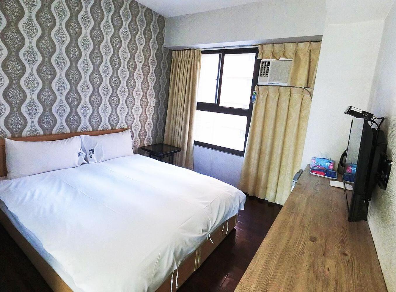 Apartamento Feng Chia Hygge Taichung Habitación foto