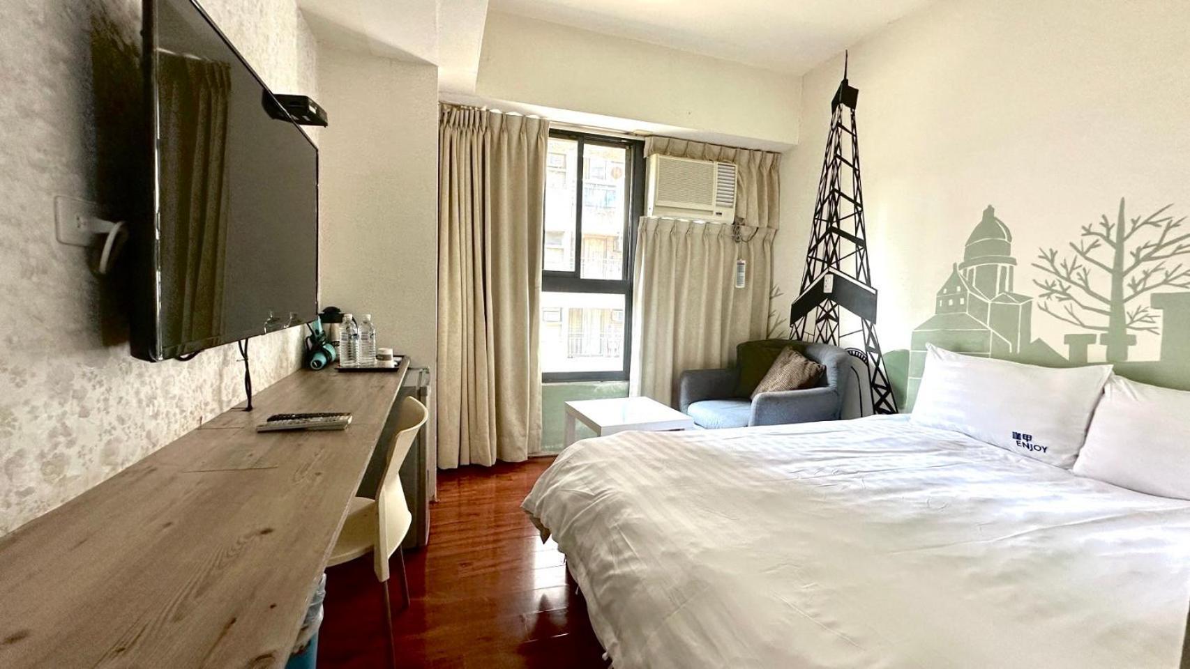 Apartamento Feng Chia Hygge Taichung Exterior foto