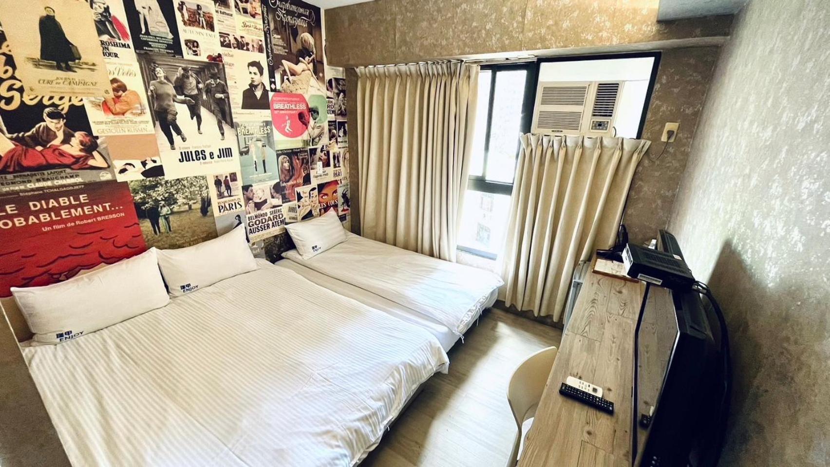 Apartamento Feng Chia Hygge Taichung Exterior foto
